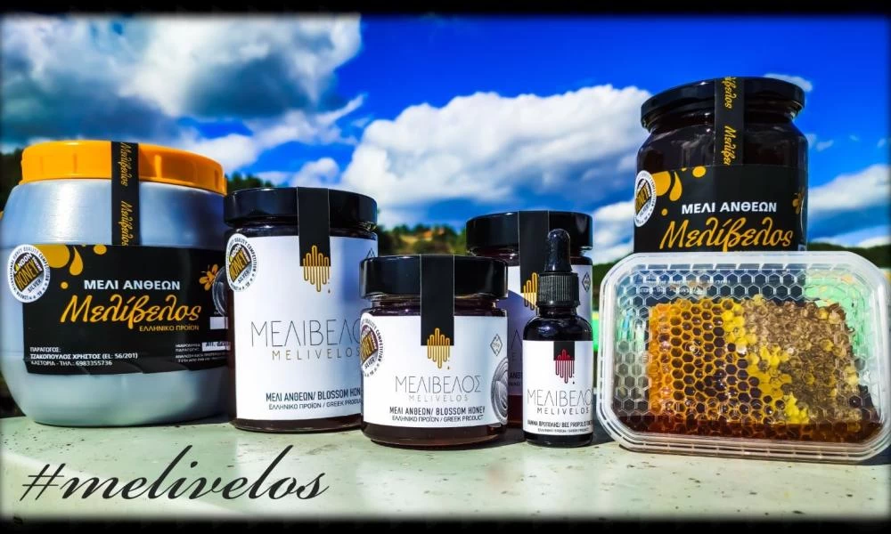 Ένα μέλι από την Καστοριά στα καλύτερα του κόσμου